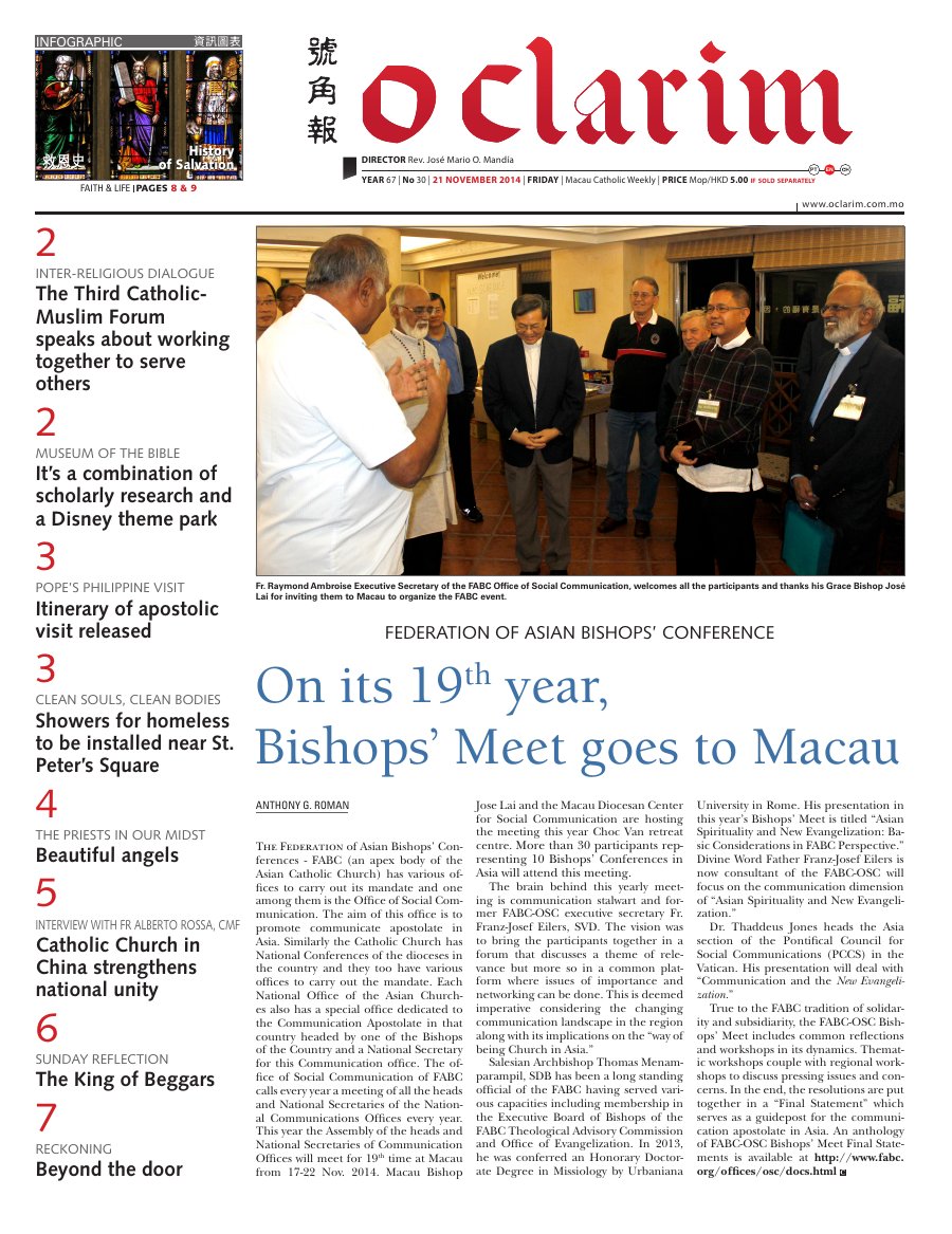 21 November 2014 — O Clarim