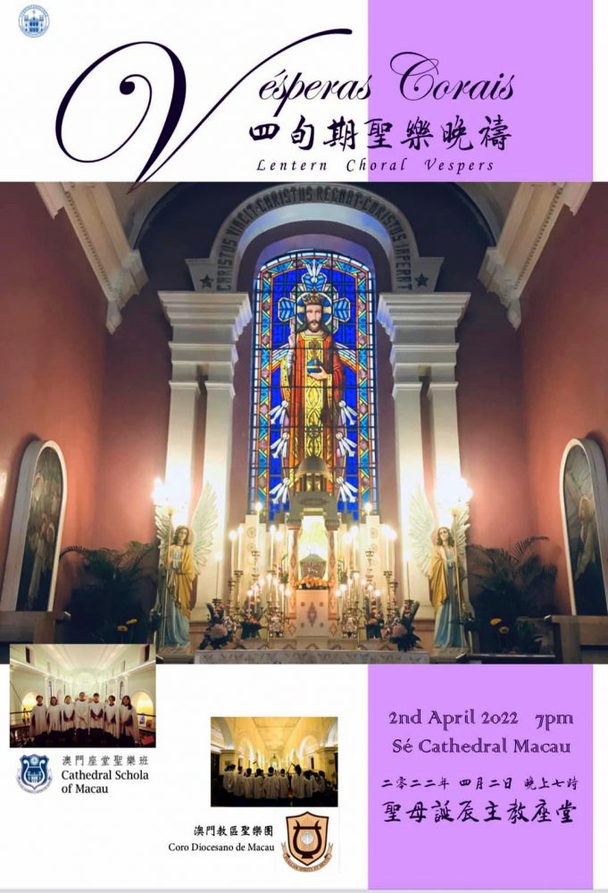 Cathedral to celebrate Choral Vespers worship service today