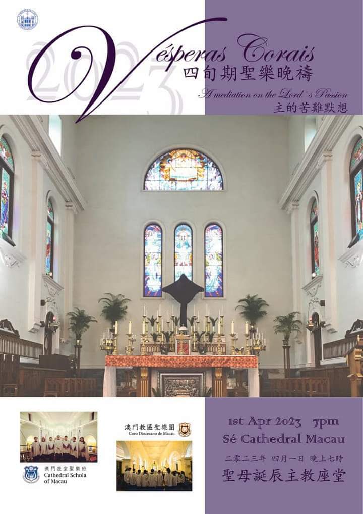 Cathedral to host Choral Vespers worship service: A sung meditation on the Passion of Christ
