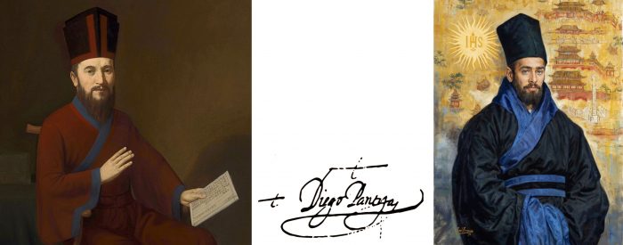 Diego de Pantoja: pensamento clássico com ética confucionista