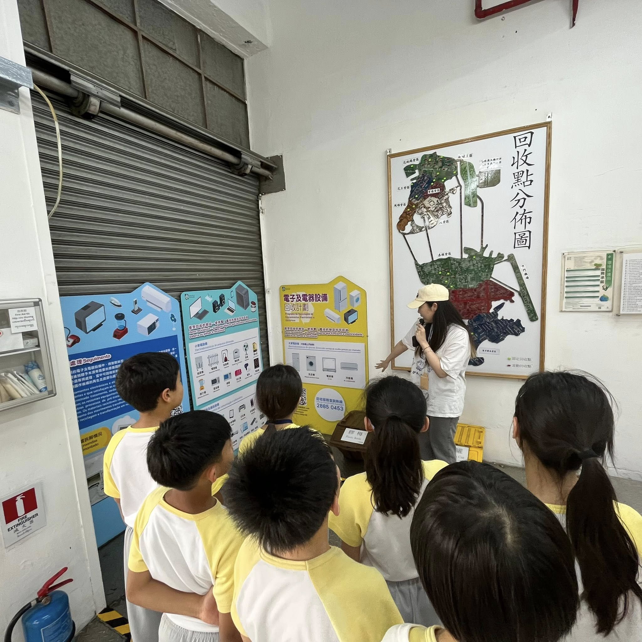 綠色足跡：走進北安電子廢棄物處理站