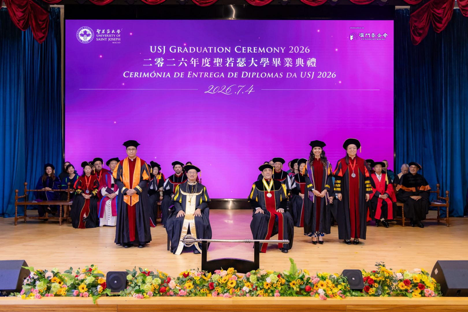 聖若瑟大學舉行2026年度高等學位頒授典禮