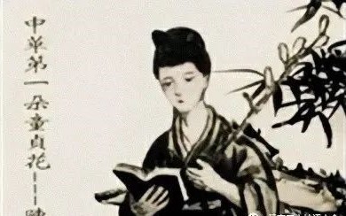 中國教會首位貞女:陳子東(3)