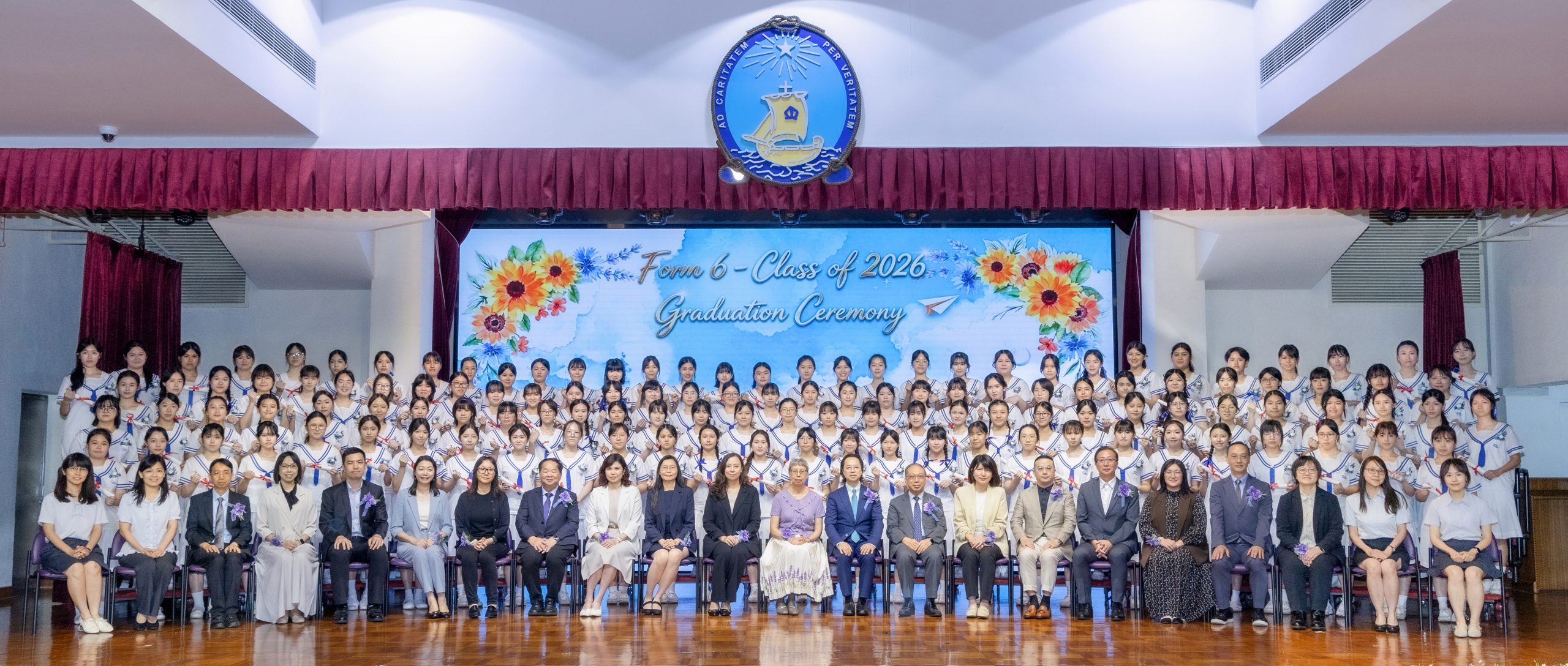 聖羅撒英文中學2025-2026年度中學及小學畢業典禮