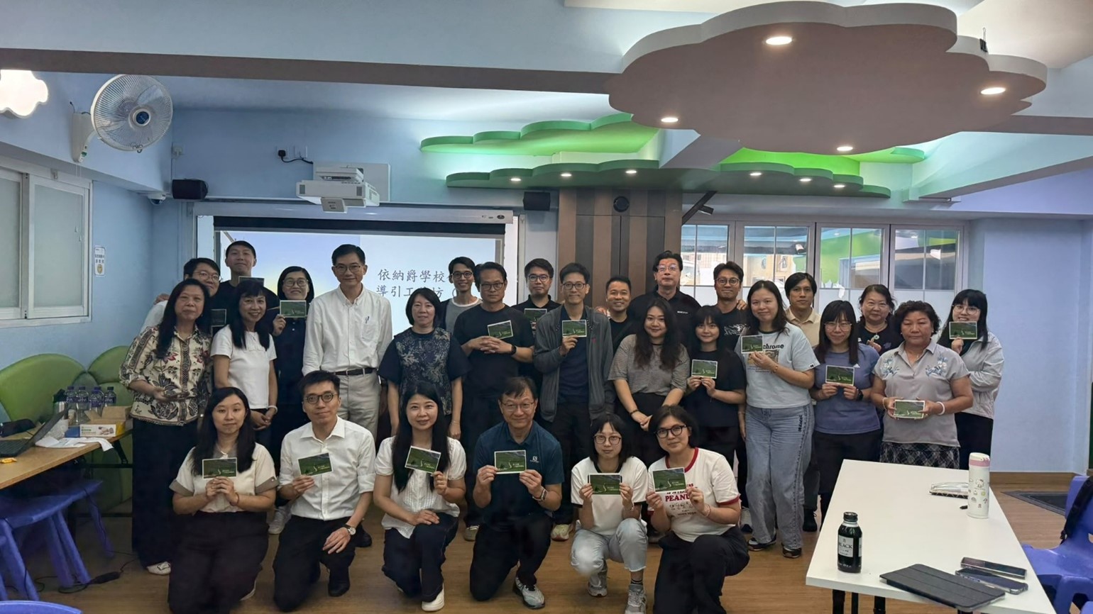 中華省耶穌會教育中心舉辦中高層領導培育工作坊