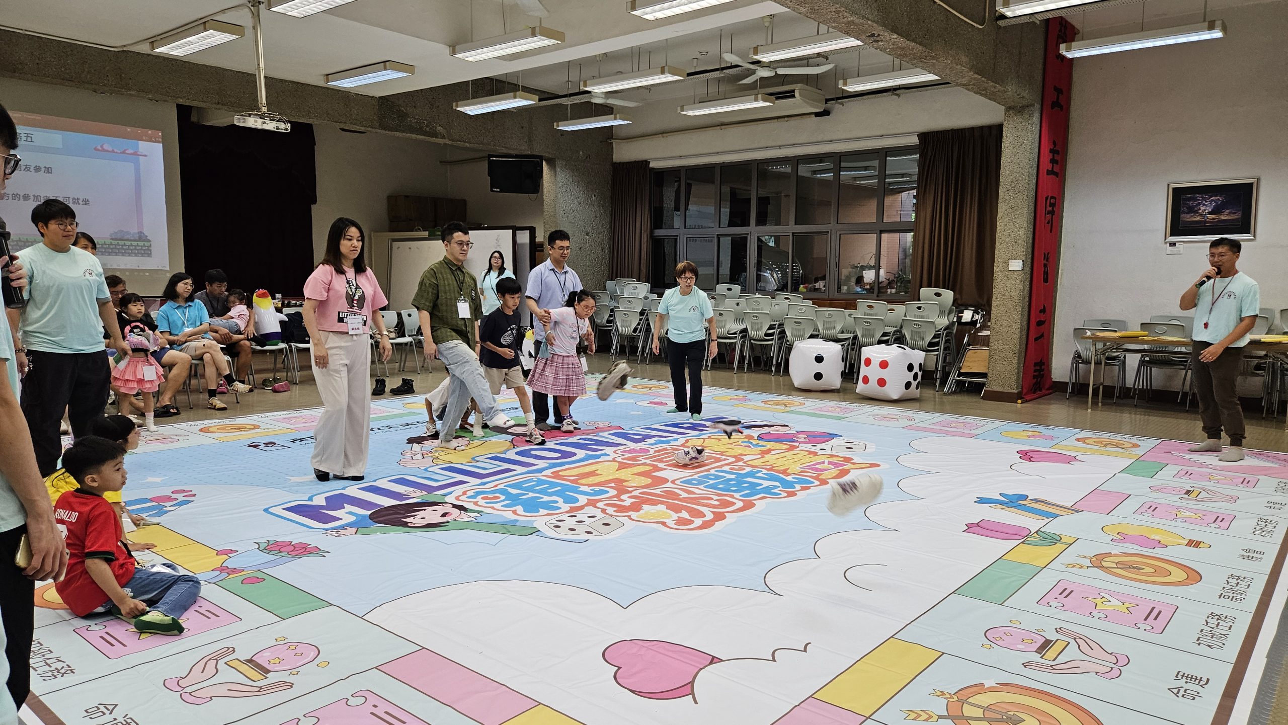 「父親節呈獻：真人版親子富翁挑戰賽！」圓滿舉行