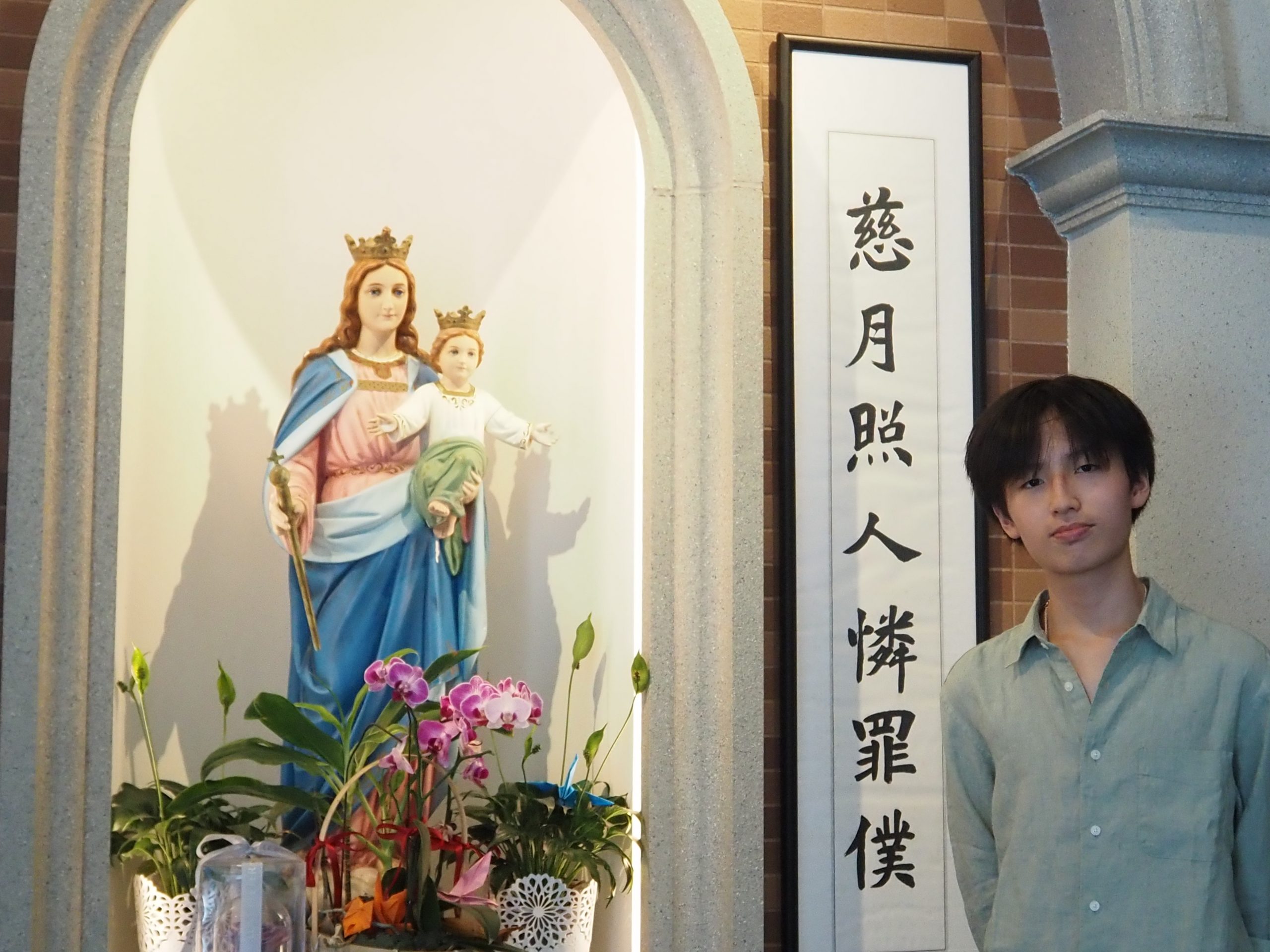 【與祢同行】一串唸珠的引領