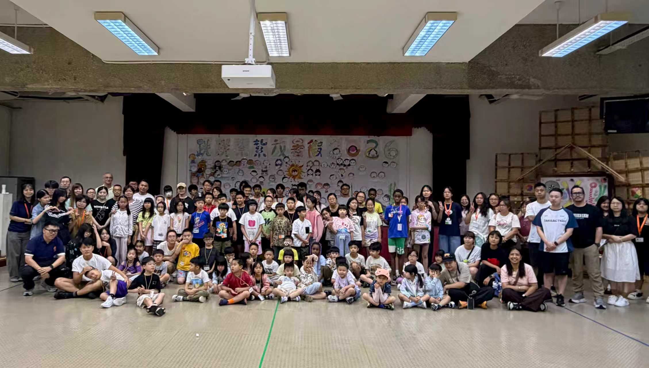 教區青年委員會主辦｜「跳跳紮紮放暑假2026」圓滿成功