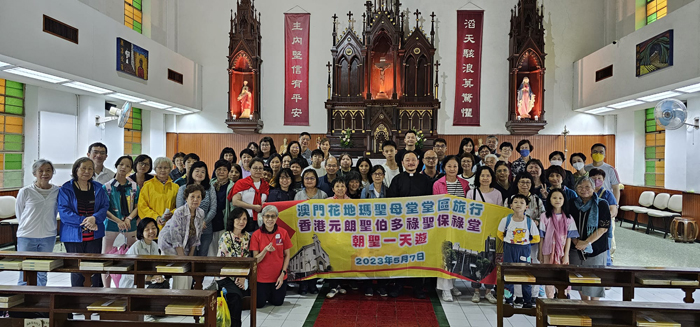 澳門花地瑪聖母堂舉辦香港元朗聖伯多祿聖保祿堂朝聖一天遊