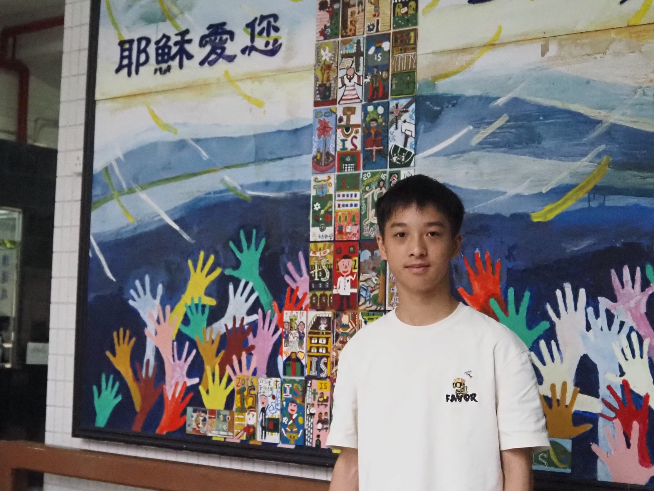 【與祢同行】18歲的盼望